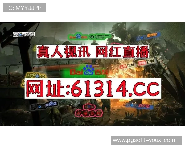 pg游戏麻将胡了违法-PG游戏麻将胡了是否违法-pg游戏麻将胡了违法 pg游戏麻将胡了违法-PG游戏麻将胡了是否违法-pg游戏麻将胡了违法