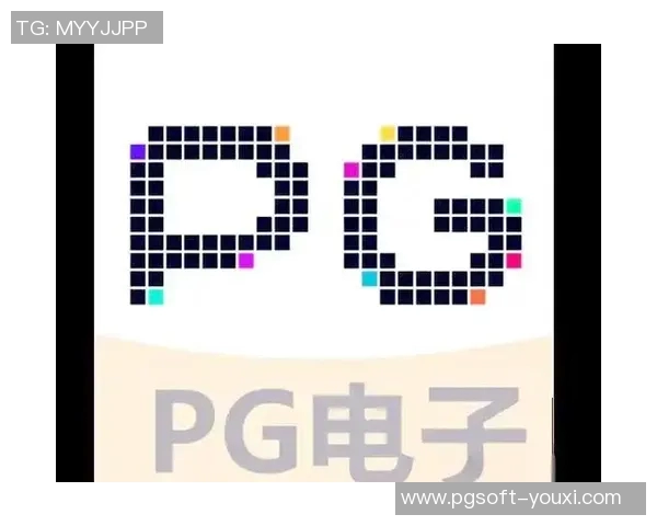 pg电子平台网址是多少-关于Pg电子平台的网址探讨-pg电子平台网址是多少