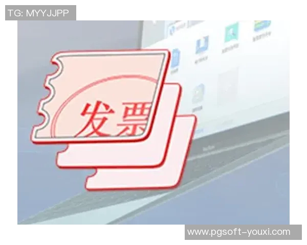 pg电子注册送红包-探究PG电子注册送红包的魅力-pg电子注册送红包